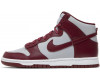 Nike SB Dunk High Dark Beetroot