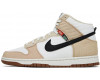 Nike SB Dunk High Toasty Rattan