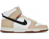 Nike SB Dunk High Toasty Rattan