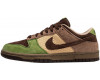 Nike SB Dunk Low Felichi Kickshawaii