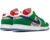 Nike SB Dunk Low Foam Finger Stadium Green