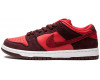 Nike SB Dunk Low Fruity Pack Cherry