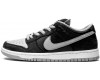 Nike SB Dunk Low J-Pack Shadow