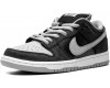 Nike SB Dunk Low J-Pack Shadow