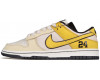 Nike SB Dunk x Kobe Bryant Low 8·24