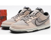 Nike SB Dunk x Otomo Katsuhiro Low Steamboy OST Grey Black