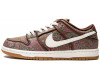 Nike SB Dunk Low Paisley Brown