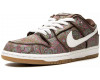 Nike SB Dunk Low Paisley Brown