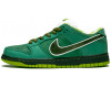 Nike SB Dunk Low Pro Green Lobster