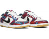 Nike SB Dunk Low Pro Parra x SB Abstract Art