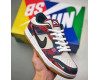 Nike SB Dunk Low Pro Parra x SB Abstract Art