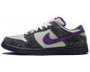 Nike SB Dunk Low Purple Pigeon