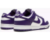 Nike SB Dunk Low Purple White