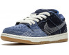 Nike SB Dunk Low Sashiko Denim