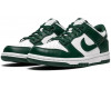 Nike SB Dunk Low Spartan Green