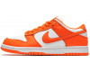 Nike SB Dunk Low Syracuse