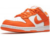 Nike SB Dunk Low Syracuse