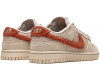 Nike SB Dunk Low Terry Swoosh